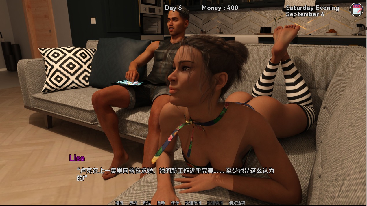 1742115019705-qq20230918142159.jpeg