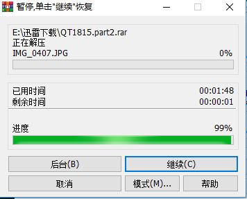 捕获1.JPG
